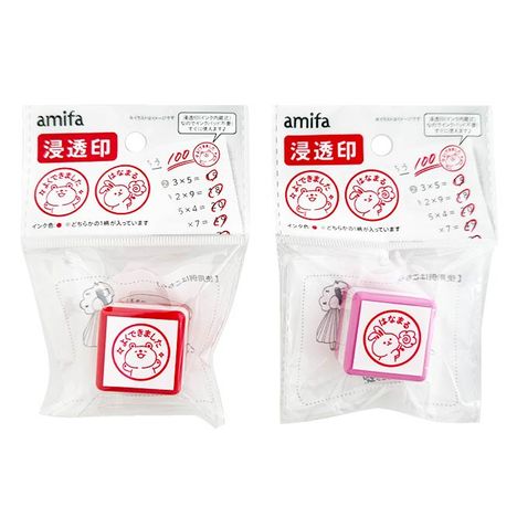 浸透印　よくできました／はなまるの商品画像