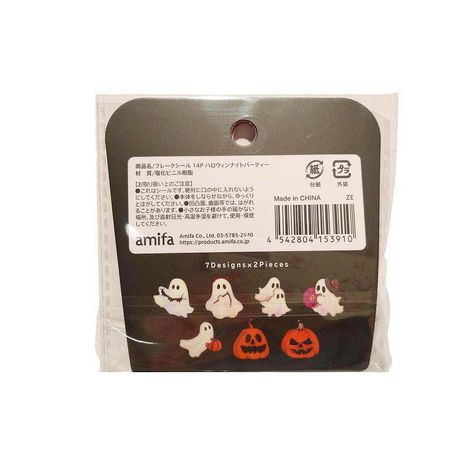 フレークシール　１４Ｐ　ハロウィンの2番目の写真