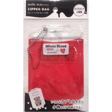 ＰＶＣジップバッグ　ブラッドパックの商品画像