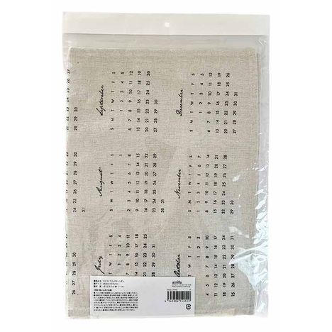 ２６カレンダー　Ｂ３　ファブリックの2番目の写真