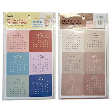 ２６シートシールカレンダー　カラーの商品画像
