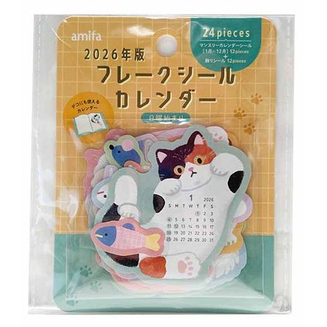 ２６フレークシールカレンダー　にゃんこの商品画像