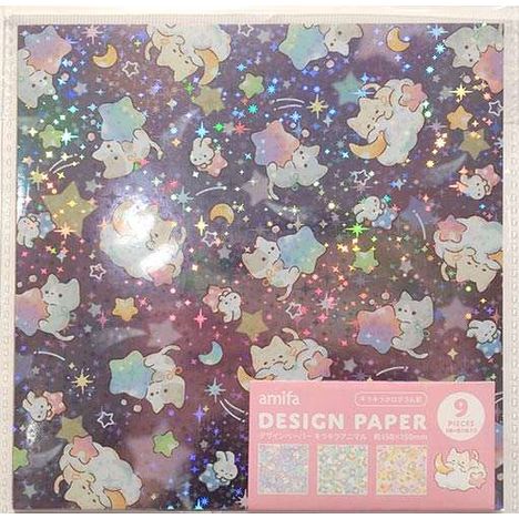 デザインペーパー９Ｐ　キラキラアニマルの商品画像