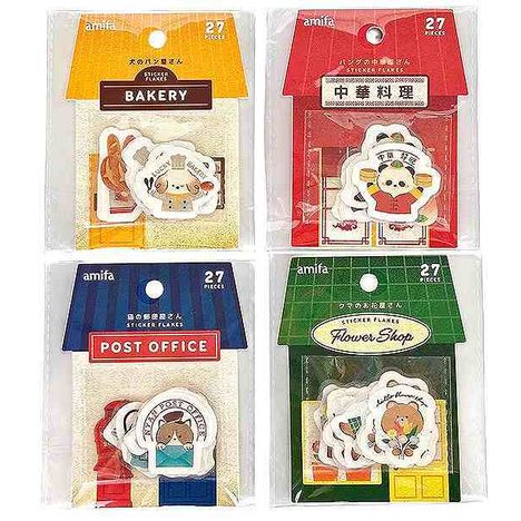 フレークシール　２７Ｐ　動物のお店屋さんの画像