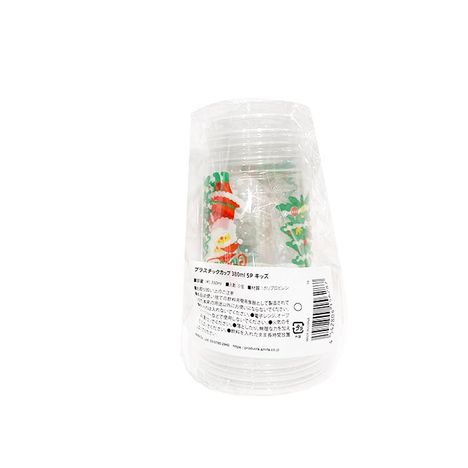 プラカップ３８０ＭＬ　５Ｐ　キッズの2番目の写真