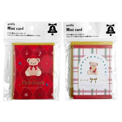 ギフト用メッセージカード４Ｐ　ベアの商品画像