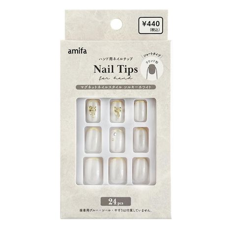 マグネット風ネイルチップ　ホワイトの商品画像