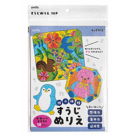 すうじぬりえ　１０Ｐの商品画像