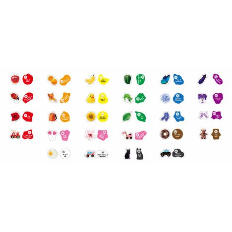 いろことばあそびカードの4番目の写真