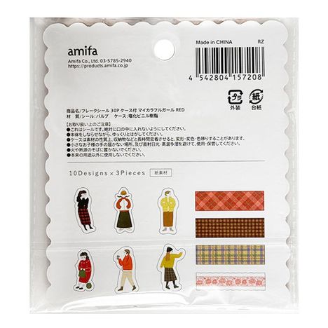 フレシ３０Ｐケース付ガール赤の2番目の写真