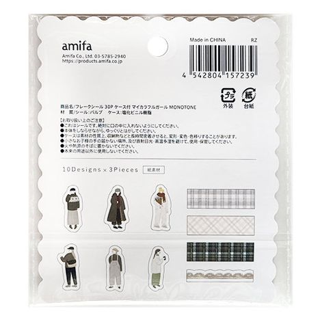 フレシ３０Ｐケース付ガールモノクロの2番目の写真