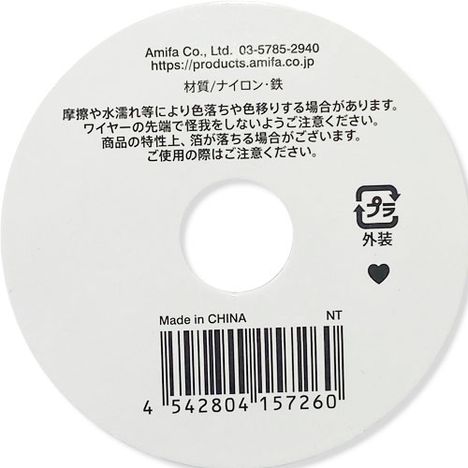 オーガンジーリボンドット　２５ｍｍｘ１ｍの2番目の写真