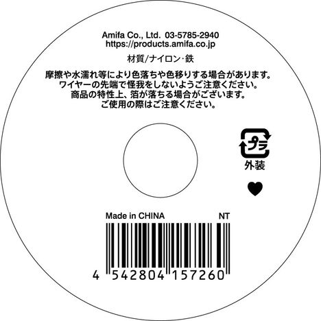 オーガンジーリボンドット　２５ｍｍｘ１ｍの5番目の写真