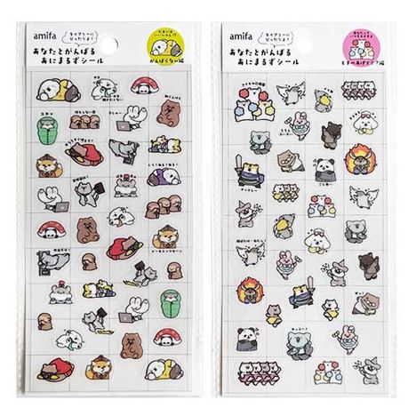 シートシール　あなたとがんばるあにまるずの商品画像