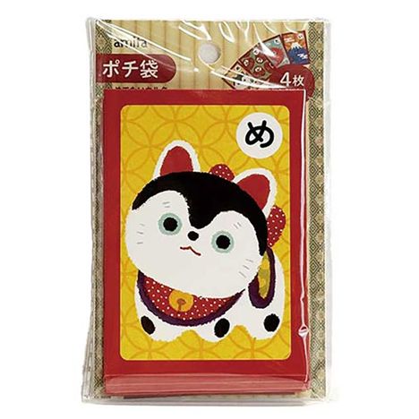 ポチ袋４枚　めでたいカルタの画像