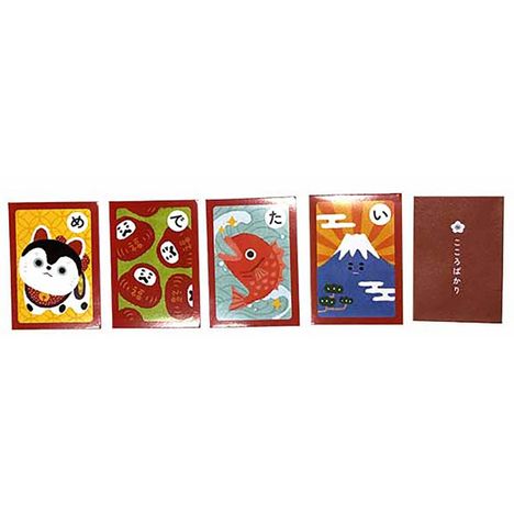 ポチ袋４枚　めでたいカルタの3番目の写真