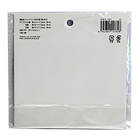 ジップバッグポチ袋４枚　ＲＰＧの2番目の写真