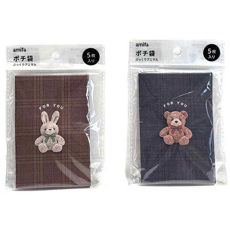 ポチ袋５枚　ぷっくりアニマルの商品画像