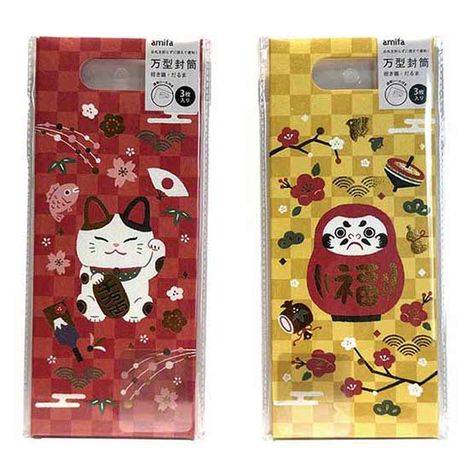 万型封筒３枚　招き猫・だるまの画像