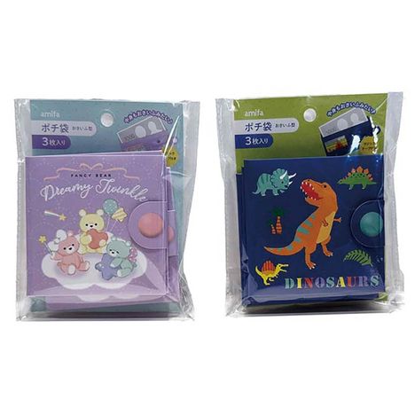 ポチ袋３枚　おさいふ型の商品画像