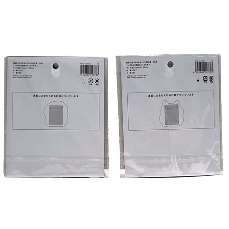 ポチ袋４枚　きんぴか招き猫・たぬきの2番目の写真