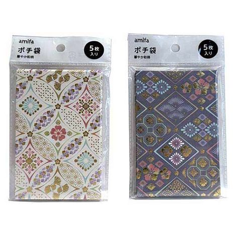 ポチ袋５枚　華やか和柄の商品画像
