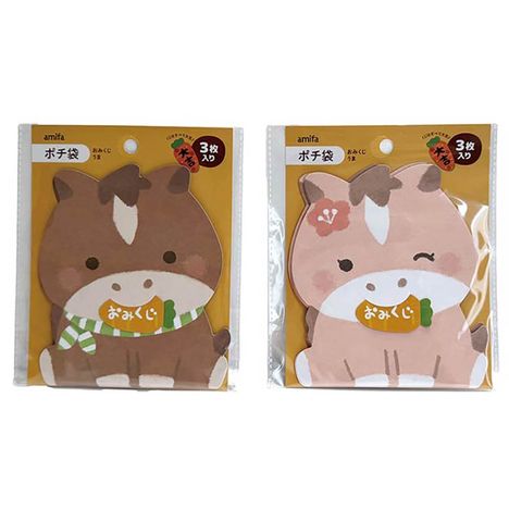 ポチ袋３枚　おみくじうまの画像