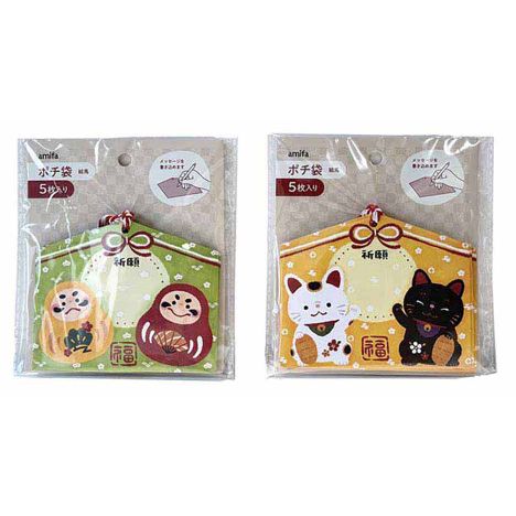 ポチ袋５枚　絵馬の画像