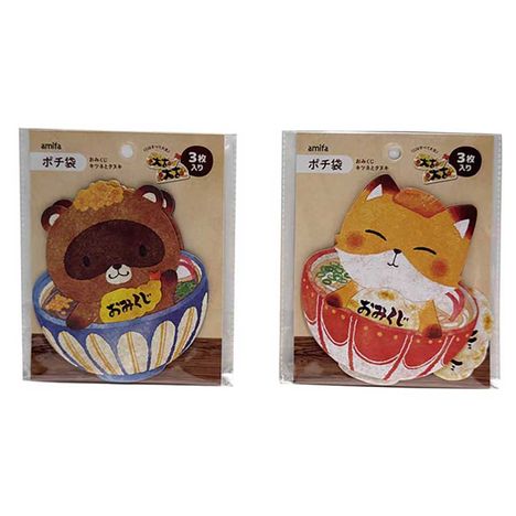 ポチ袋３枚　キツネとタヌキの画像