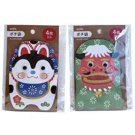 ポチ袋４枚　きょろきょろ目玉の画像