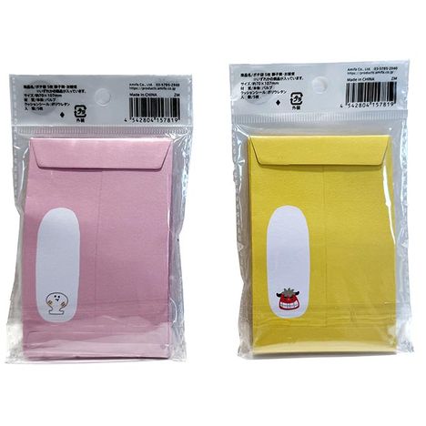 ポチ袋５枚　獅子舞・お雑煮の2番目の写真