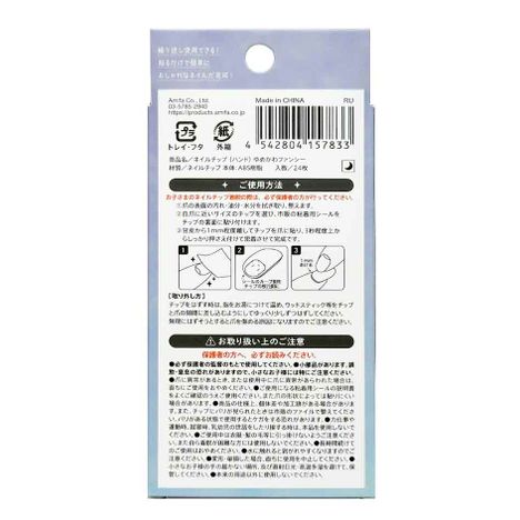 ネイルチップ（ハンド）　ファンシーの2番目の写真