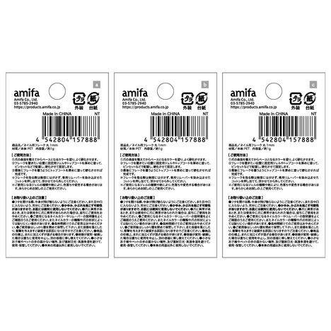 ネイル用フレーク　丸　１ｍｍの5番目の写真