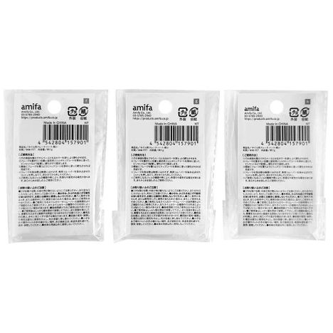 ネイル用フレーク　ハート　極小の2番目の写真