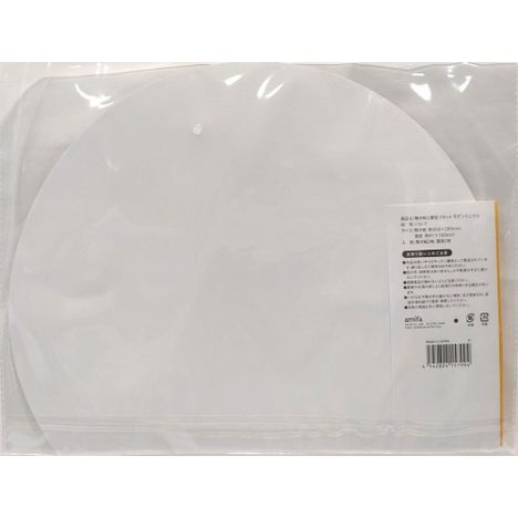 敷き紙と箸袋　２セット　モダンミニマルの2番目の写真