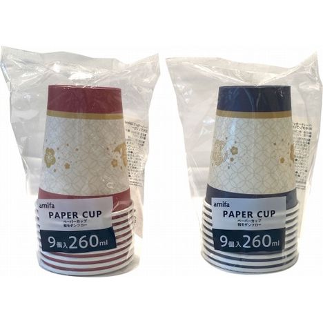 ペーパーカップ　２６０ＭＬ　９Ｐ和モダンの画像