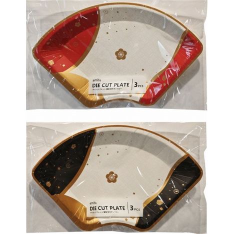 ダイカットプレート　３Ｐ　扇型　和モダンの画像