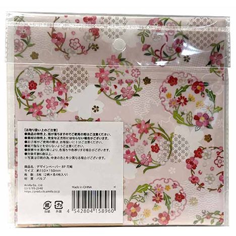 デザインペーパー　８Ｐ　花輪の2番目の写真