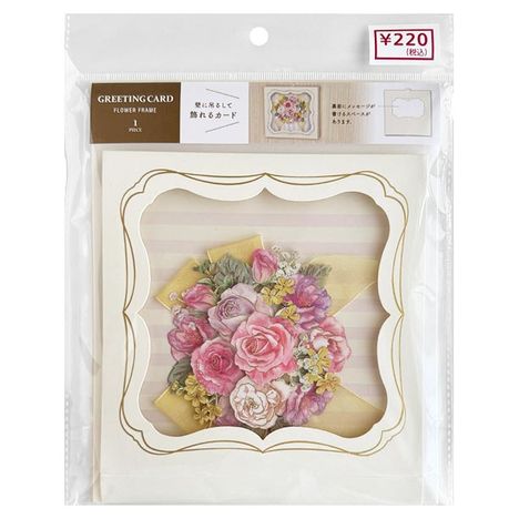 ギフトカード　フラワーボックスの商品画像