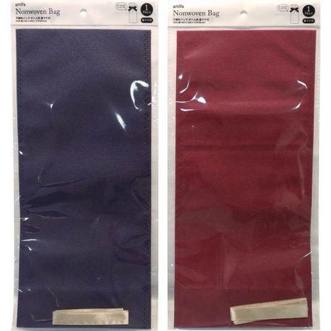 底マチ不織布バッグ　Ｎ／Ｖ　リボン付の商品画像