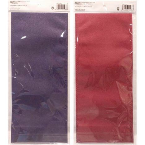 底マチ不織布バッグ　Ｎ／Ｖ　リボン付の2番目の写真