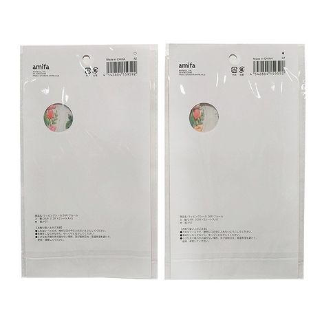 ラッピングシール　フルールの2番目の写真