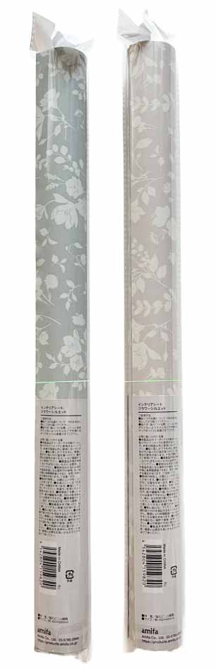 インテリアシート　フラワーシルエットの2番目の写真