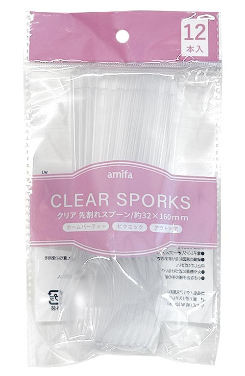 クリア先割れスプーン　１２本の商品画像