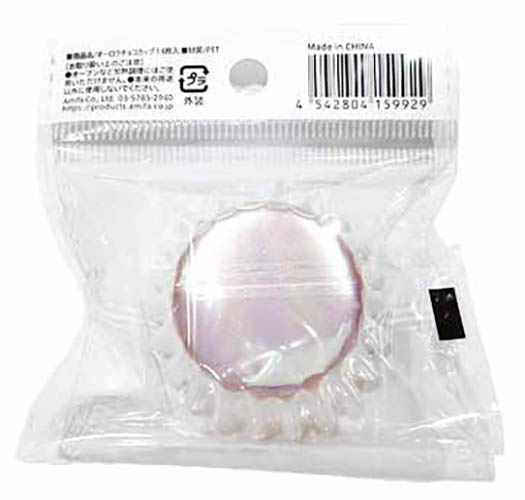 オーロラチョコカップ　１４枚入の2番目の写真