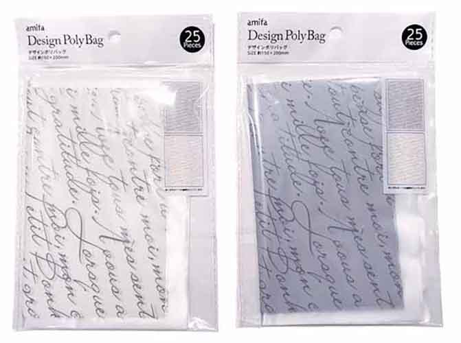 デザインポリバッグ　２５Ｐ　シンプルロゴの商品画像