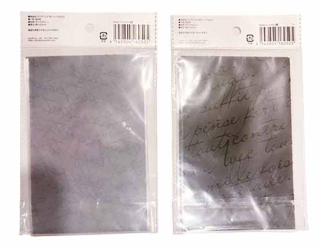 クリアバッグ　Ｓ　８Ｐ　シンプルロゴの2番目の写真