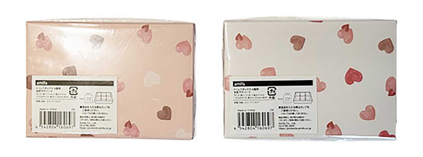 トリュフボックス　６個用　水彩ラテハートの2番目の写真