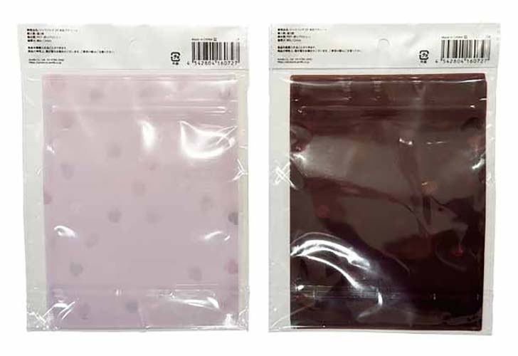 ジップバッグ　Ｍ　３Ｐ　水彩ラテハートの2番目の写真