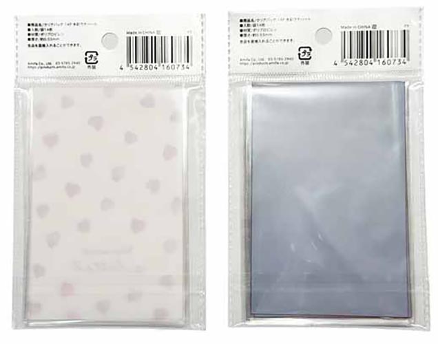 クリアバッグＳＳ　１４Ｐ水彩ラテハートの2番目の写真